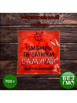 Интернет-магазин Wildberries: широкий ассортимент товаров - скидки каждый день!