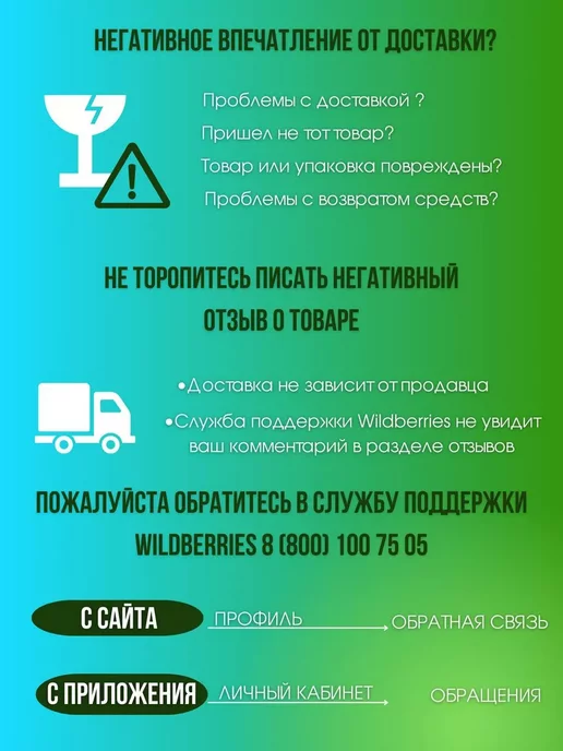 Агро-Веста ЦПВС Сетка металлическая 1х4м ЦПВС, 1x4 м, фото 4