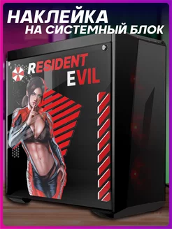 Наклейка на корпус пк resident evil Клэр Редфилд 1-я Наклейка 237680104 купить за 433 ₽ в интернет-магазине Wildberries