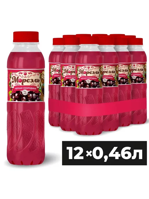 Ниагара Морс "Морсэль" Черная смородина 0,46л 12шт, 0,46 л, 12 шт, фото 2