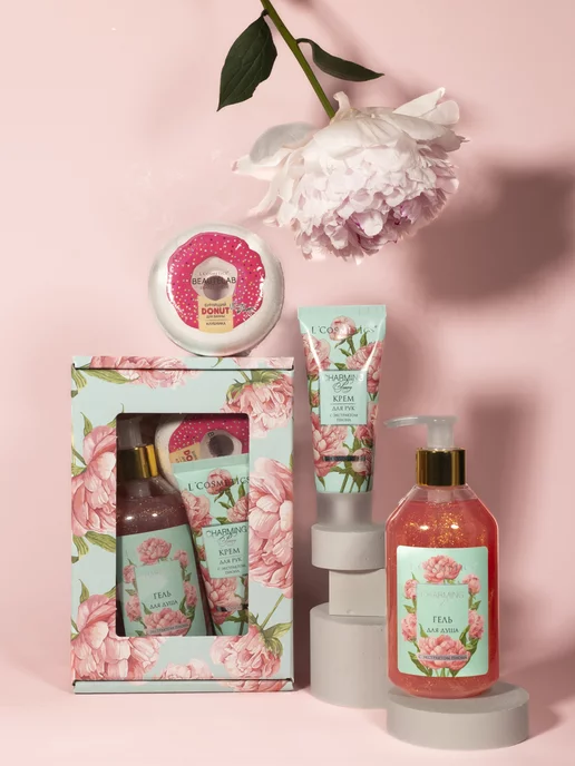 LCosmetics Подарочный набор для женщин Люби себя, зеленый, фото 2