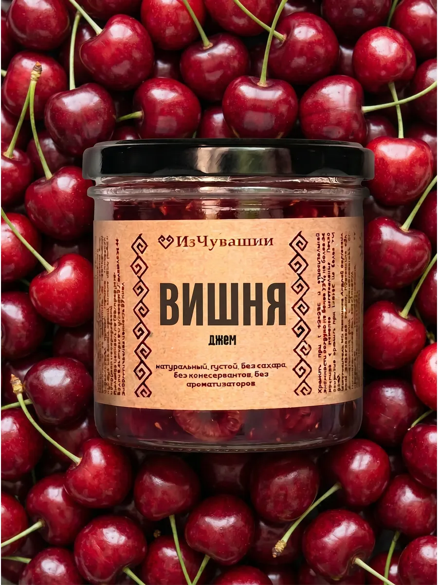Джем без сахара Вишневый, 330мл
