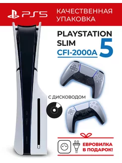 5 Slim 2000A (Япония), 2 геймпада с дисководом PlayStation 237685508 купить за 64 312 ₽ в интернет-магазине Wildberries