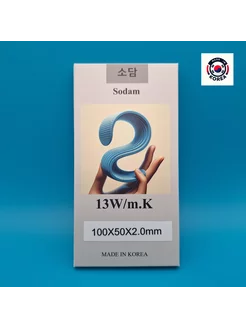Термопрокладка 13Вт/мК 100х50мм 2мм Sodam 237686546 купить за 532 ₽ в интернет-магазине Wildberries