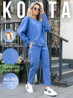 Свитшот толстовка кофта однотонная Wakas Textile 237689116 купить за 855 ₽ в интернет-магазине Wildberries