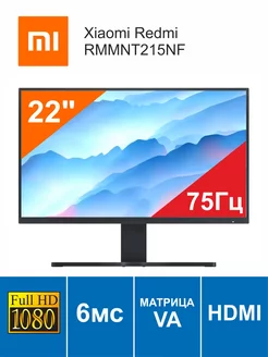 Монитор ЖК 22" Xiaomi Redmi RMMNT215NF Xiaomi 237690813 купить за 6 841 ₽ в интернет-магазине Wildberries