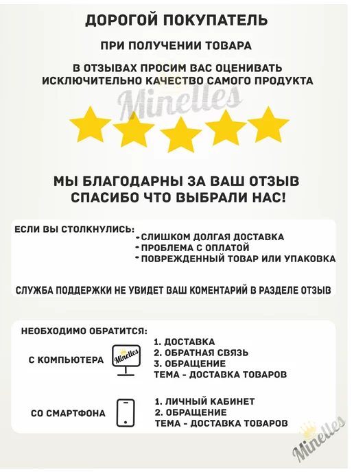 MiNellEs Универсальные рабочие нарукавники длина 40см, зеленый, фото 3