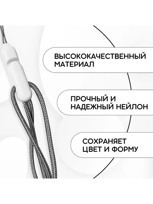 MixStore Универсальный нейлоновый шнурок для телефона и наушников, черный, фото 3