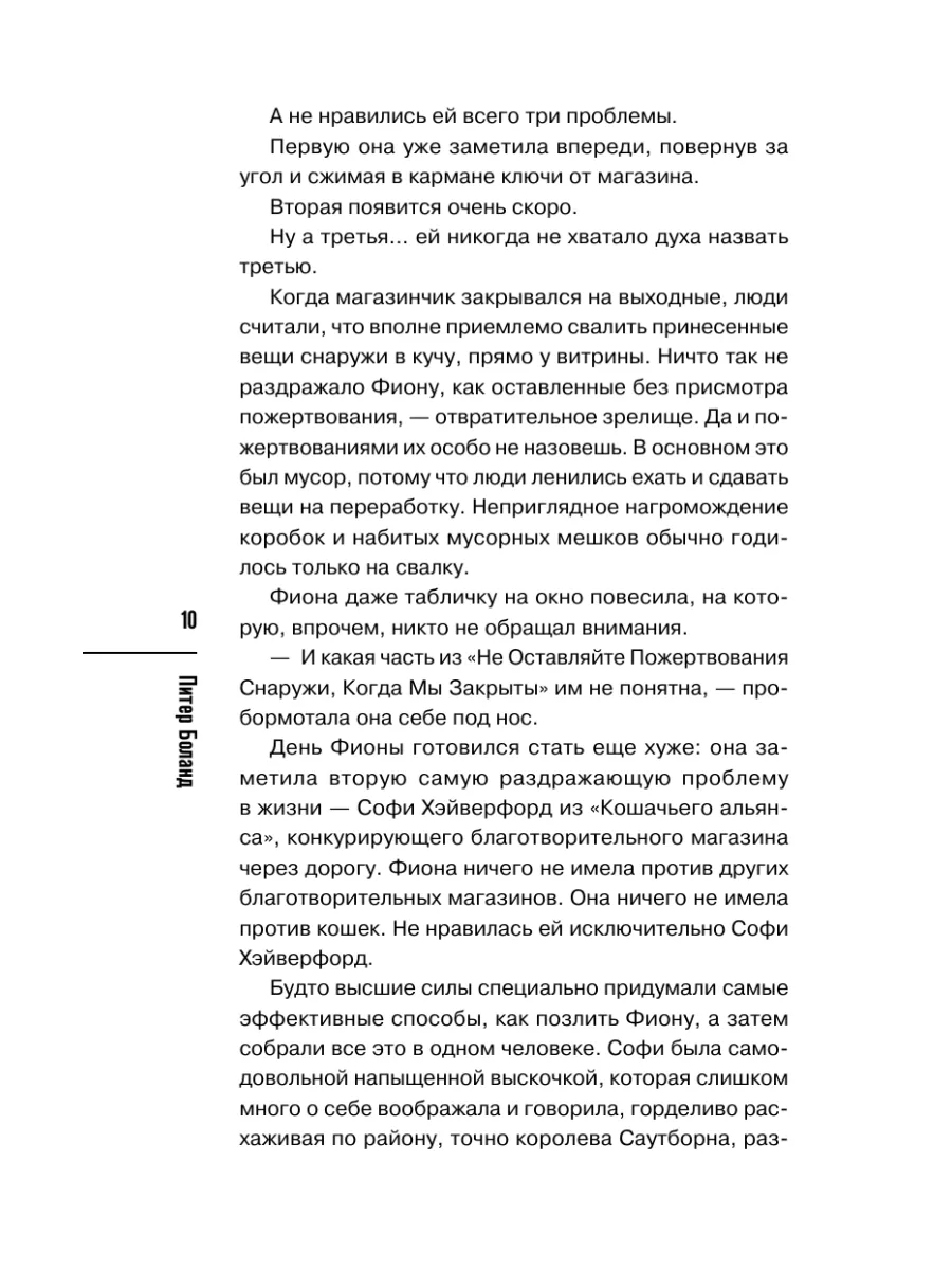 Лукашенко уверяет, что никогда не будет воевать за пределами Беларуси | Украинская правда