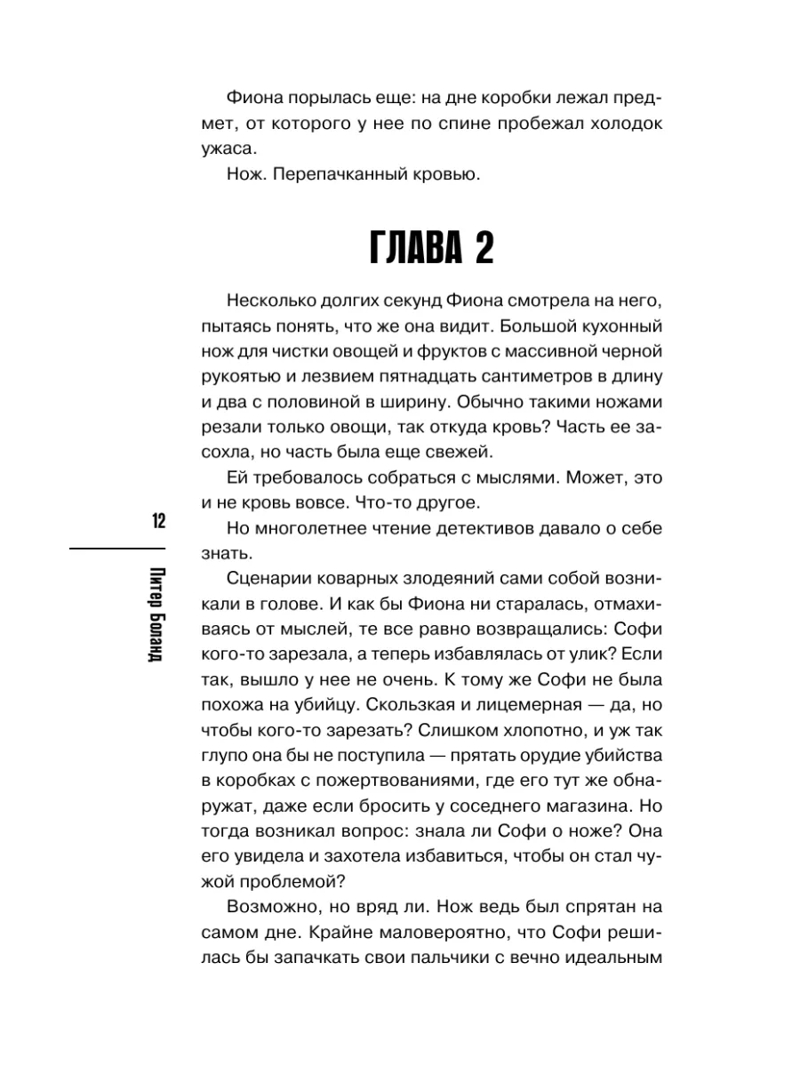 Прощай, пленка: краткая история цифрового кино