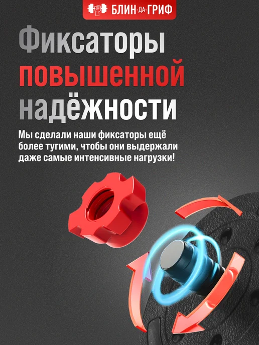BDGPRO Штанга спортивная 10 кг гантели разборные (2х5 кг), 10 кг, 5 кг, фото 3