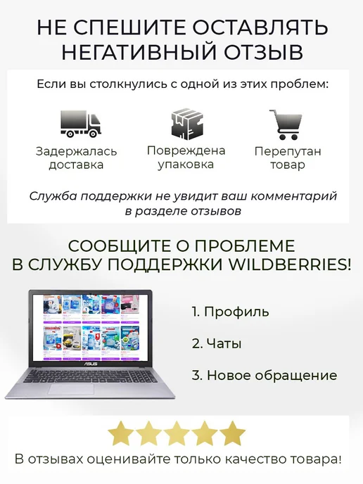 ZIDEZ Средство для бассейна Альгицид 5 л, 5 л, фото 8