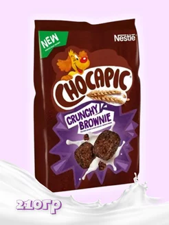 Готовый завтрак Chocapic Crunchy Brownie