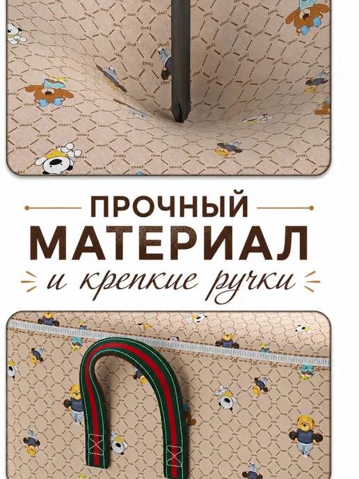 Gardexa Корзина для хранения игрушек большая с крышкой, бежевый, фото 4