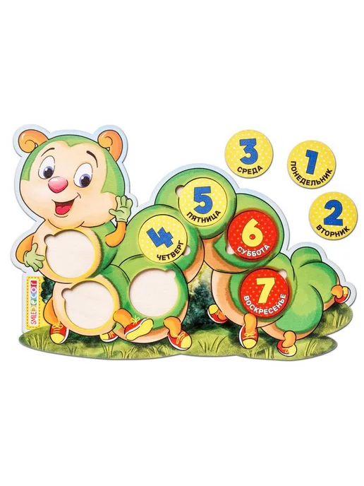 Smile-Decor Деревянная игрушка "Веселая гусеница", пазл-головоломка, вариант, фото 2
