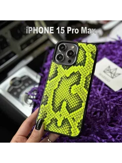 Неоново салатовый чехол 15 Pro Max из кожи питона