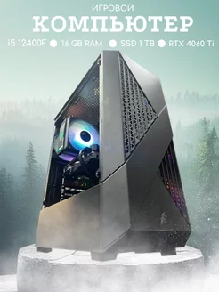 Игровой ПК в сборе i5 12400F RTX 4060 Ti M-Bit 237720485 купить за 100 261 ₽ в интернет-магазине Wildberries