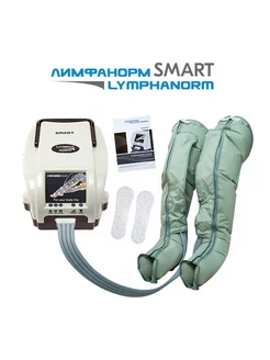 Массажер для ног SMART (XL) + манжета для ног XL LymphaNorm 237728588 купить за 23 342 ₽ в интернет-магазине Wildberries