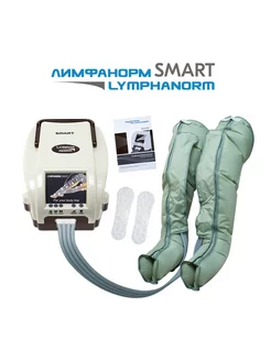 Массажер для ног SMART (L) + манжета для ног L LymphaNorm 237728606 купить за 21 727 ₽ в интернет-магазине Wildberries