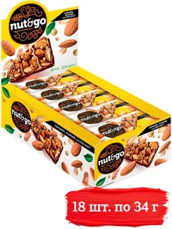 Батончики из миндаля с карамелью и нугой Nut&Go