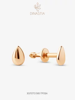 Серьги пусеты золотые 585 капельки DINASTIA.GOLD 237731411 купить за 7 692 ₽ в интернет-магазине Wildberries