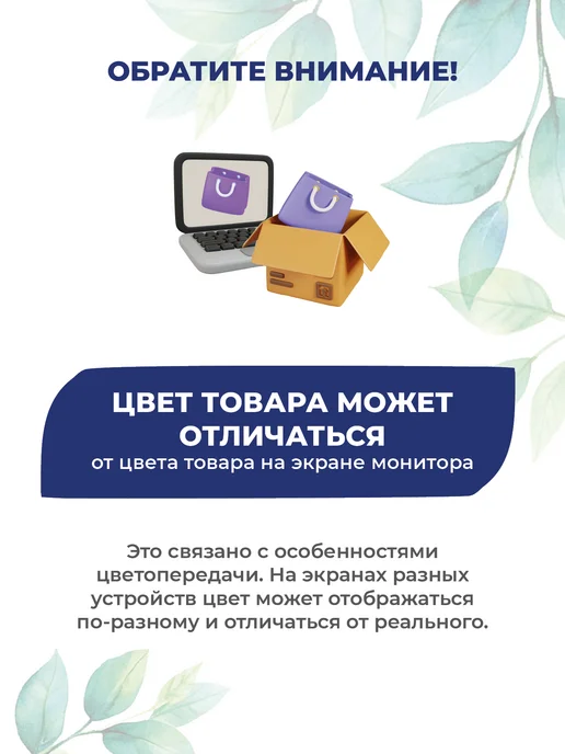 GAMMA Набор ниток мулине Гамма 24 шт 8 м оптом для вышивания, 24 шт, 8 м, фото 8