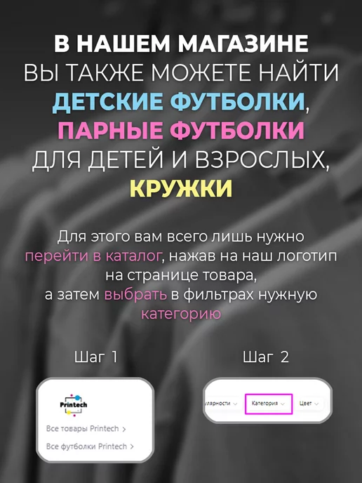 Printech Шоппер сумка Дрейн Альт Dreamcore Панк Гуль Дрилл, бежевый, фото 4