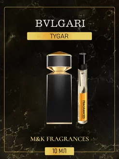 Bvlgari Tygar духи по мотивам Булгари Тайгер