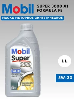 Масло моторное Super 3000 X1 Formula FE 5W-30, 1 л