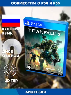 PS4 игра Titanfall 2