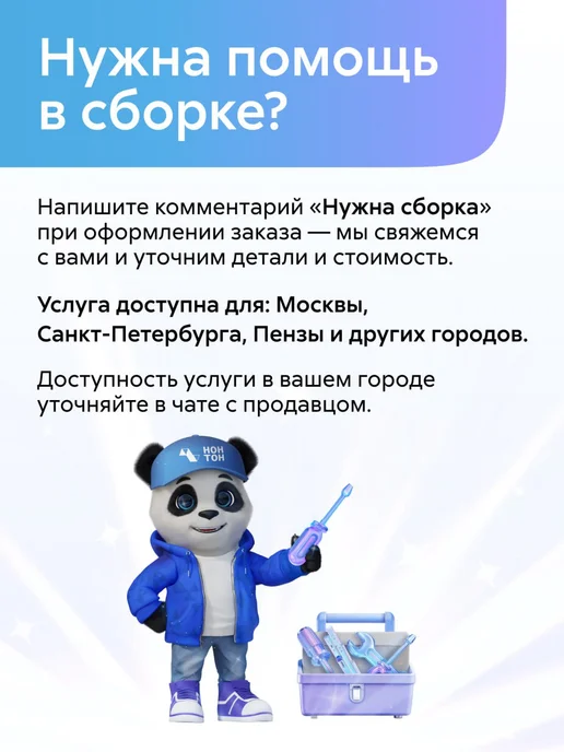 Кресло Амбер-2 Массив BRAVO BLUE, синий, фото 8