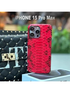 Чехол 15 Pro Max из натурального питона красный