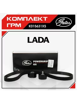 Комплект ГРМ для Lada Kalina, Granta, Priora 21126 16 кл Gates 237751187 купить за 8 556 ₽ в интернет-магазине Wildberries