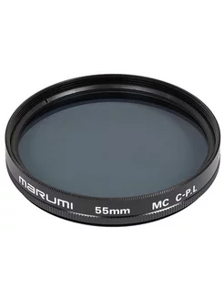 Светофильтр MC-Circular PL 55mm