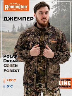 Джемпер Remington Polar Dream Green Forest REMINGTON synergy world 237771989 купить за 4 423 ₽ в интернет-магазине Wildberries