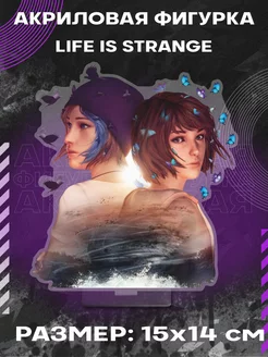 Фигурка акриловая Life Is Strange 0_ok.rilART 237772574 купить за 484 ₽ в интернет-магазине Wildberries