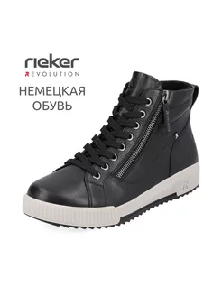 Кеды Rieker 237783881 купить за 9 714 ₽ в интернет-магазине Wildberries