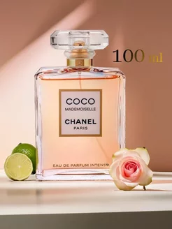 Духи Coco Mademoiselle 100 мл