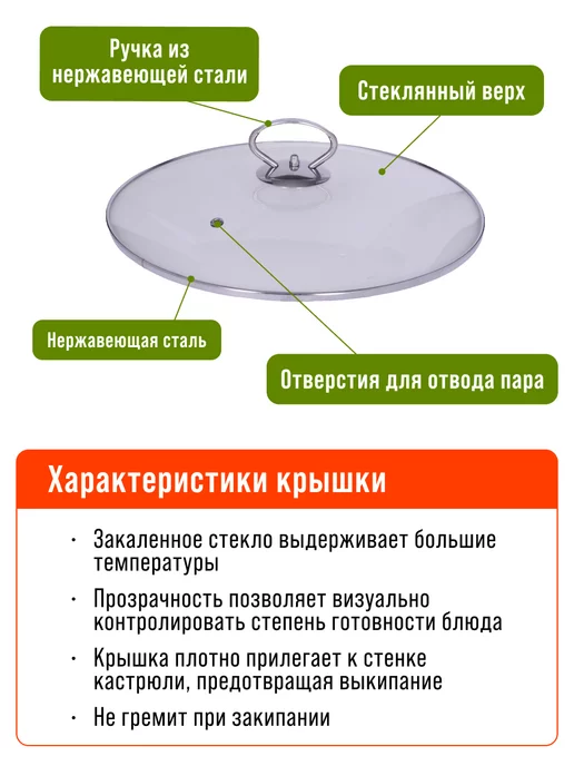 Мантоварка пароварка из нержавеющей стали 4 яруса - фото 5
