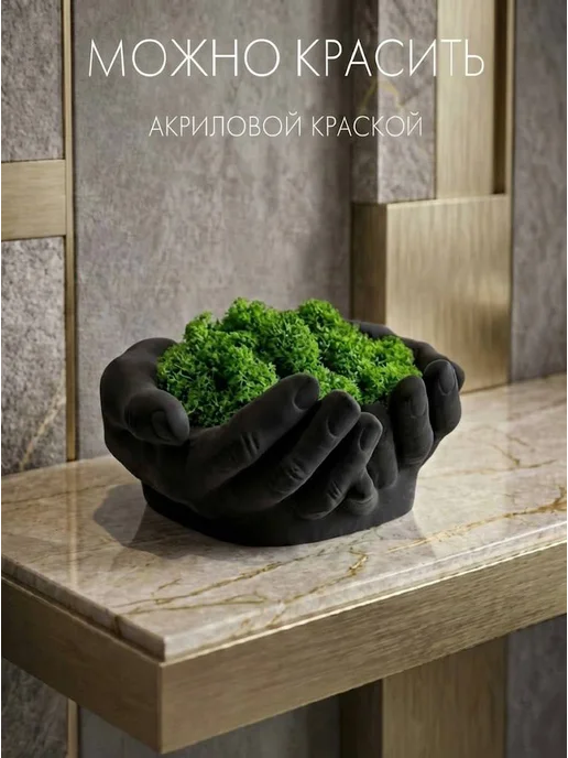 ALFA-ART Конфетница, ваза для конфет, белый, фото 3