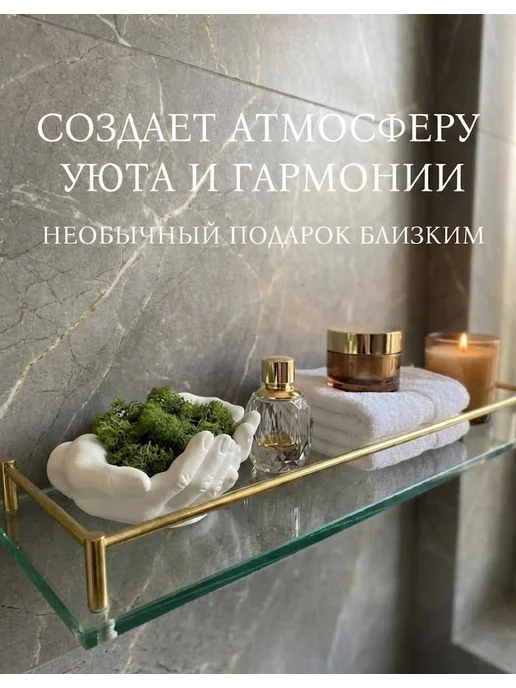 ALFA-ART Конфетница, ваза для конфет, белый, фото 4