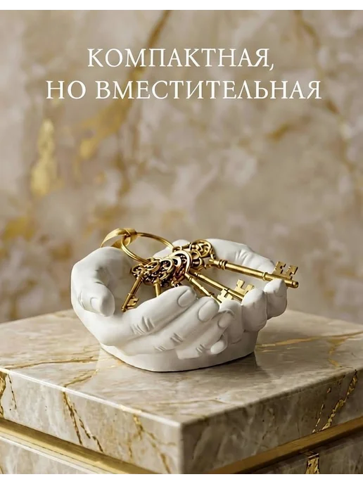 ALFA-ART Конфетница, ваза для конфет, белый, фото 5