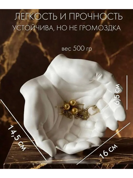 ALFA-ART Конфетница, ваза для конфет, белый, фото 7