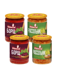 Ассорти супов (Борщ, Рассольник), 4шт по 500г