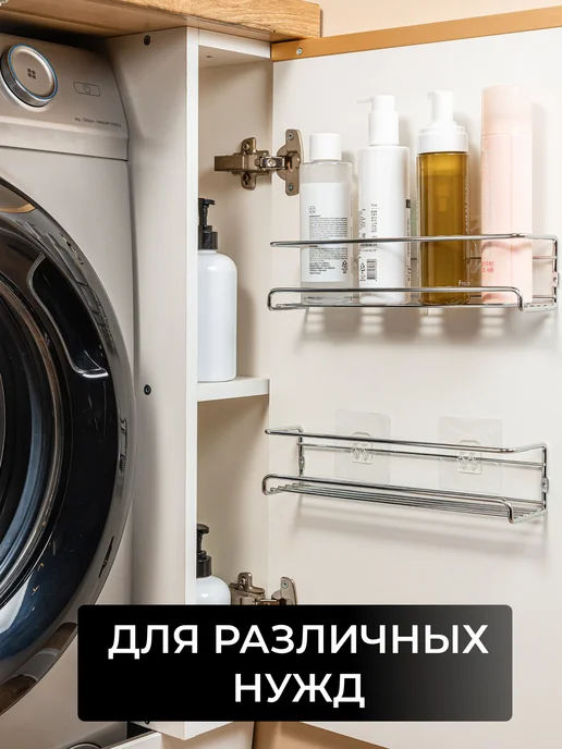 Warm Home Полка для кухни настенная, для специй, без сверления, серый, фото 8