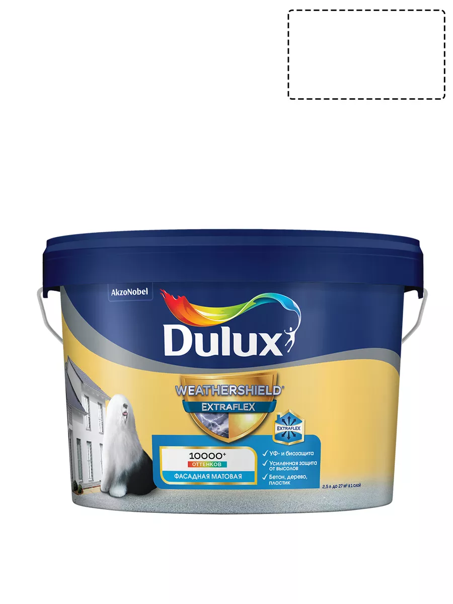Weathershield Extraflex 2 5 DULUX 237799982 2 419 Wildberries