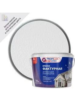 Краска фактурная матовая Profilux 237802248 купить за 2 582 ₽ в интернет-магазине Wildberries