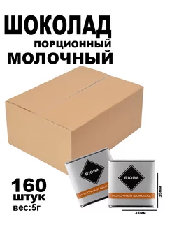 Мини-плитки молочного шоколада, порционный 160 шт. (800гр) HoReCa Шоколад 237806932 купить за 1 483 ₽ в интернет‑магазине Wildberries