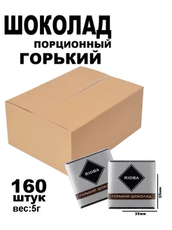 Интернет‑магазин Wildberries: широкий ассортимент товаров - скидки каждый день!