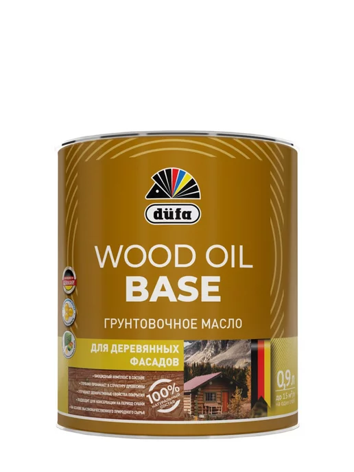 dufa Масло для деревянных фасадов Wood Oil Base 0,9 л, 900 мл